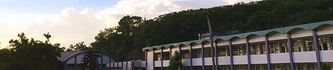 基隆市南榮國民中學