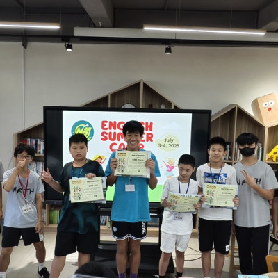 2025年 ABC到5G營隊