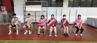 南榮國中114年學生代表候選人，閃耀登場！:494043988_1201197191539665_8448947631706942259_n