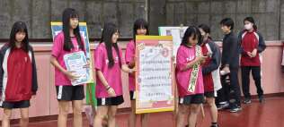 南榮國中114年學生代表候選人，閃耀登場！:494110690_1201197248206326_3707892467704628581_n